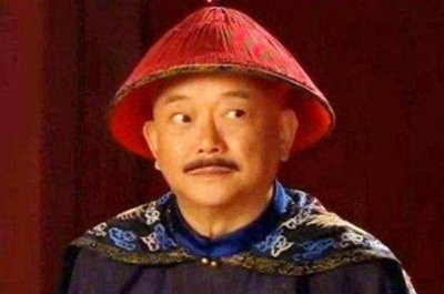 ​放眼大清286年，巨贪和珅葬何处出名的“和家坟”是否是和坤墓？