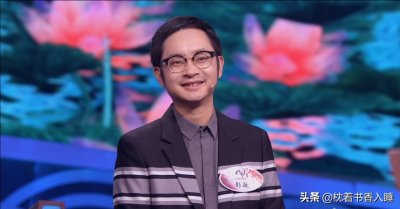 ​彭敏的传奇之路：从贫苦家庭到三冠王，从两连亚到最终夺冠