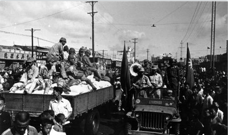 八张老照片记录1945年日本在中国投降实录