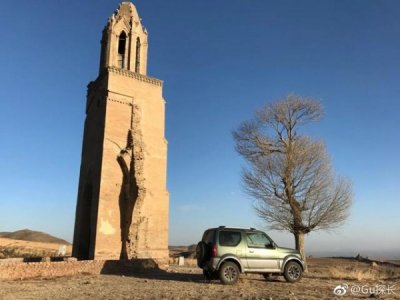 ​娌冲寳閲戠浉搴?绾㈡灒鍘熸祮浣抽吙_娌冲寳閲戠浉搴滄灒棣欒捀棣忛厭