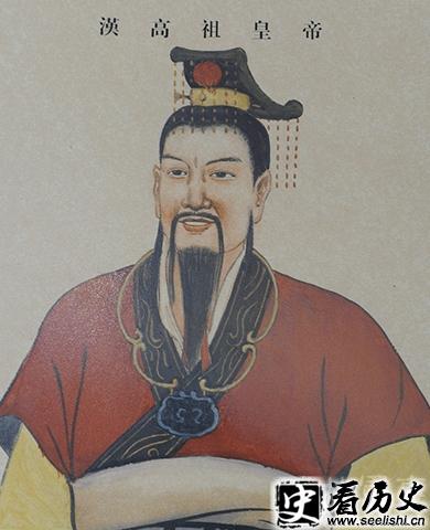汉高祖刘邦