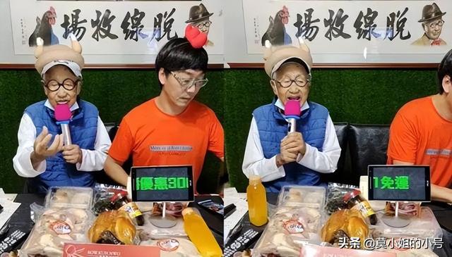 六月就已去世的十位名人（已有13位名人相继去世）(32)