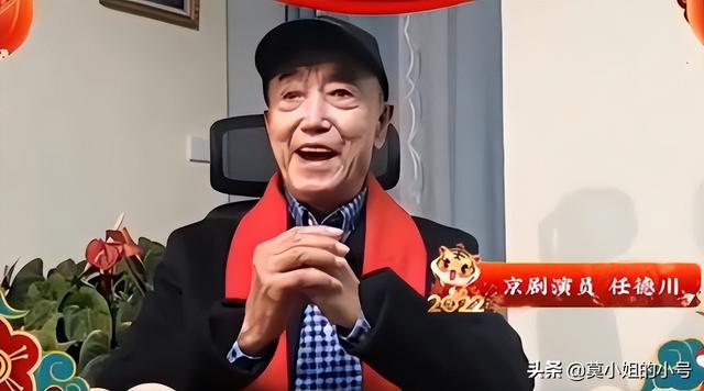 六月就已去世的十位名人（已有13位名人相继去世）(20)