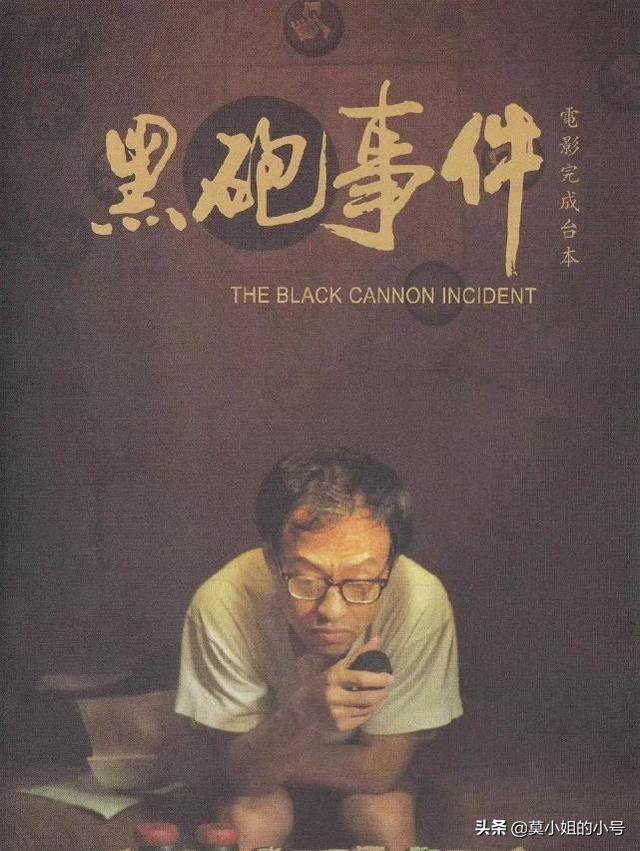 六月就已去世的十位名人（已有13位名人相继去世）(22)