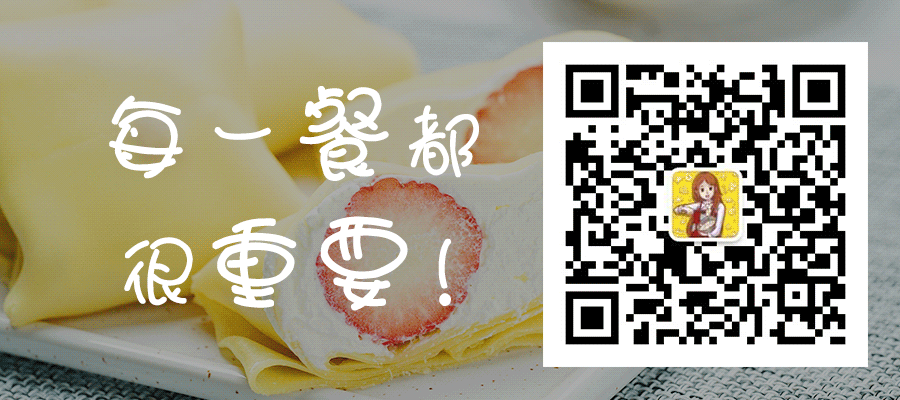 最简单的野餐食谱大全 野餐食谱大合集(57)