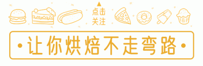 ​最简单的野餐食谱大全 野餐食谱大合集