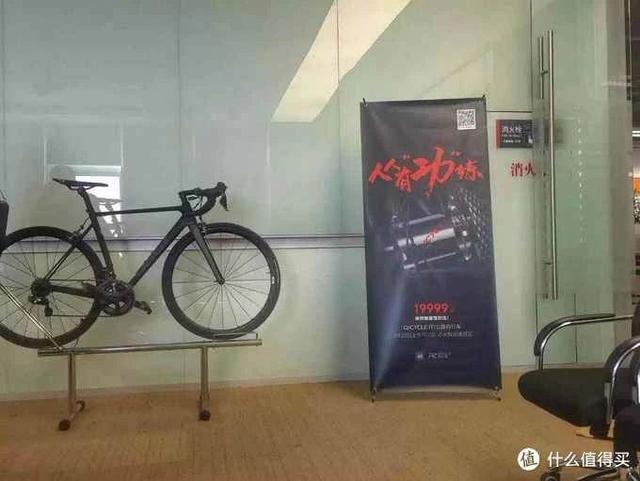 小米有品电助力自行车评测（回顾贴小米自行车）(2)