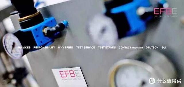 小米有品电助力自行车评测（回顾贴小米自行车）(10)