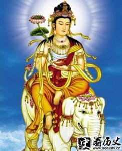 ​普贤菩萨化身是谁 普贤菩萨化身的故事