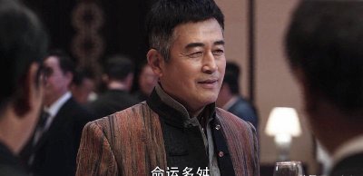 ​高明远多爱贺芸（扫黑风暴高明远贺芸关系结局）