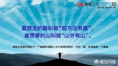 ​江小白怎么成功的(江小白成功的原因是什么)