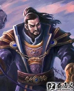 ​三国将领满宠是假节钺吗