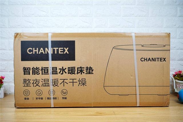 小米智能床三种床垫如何选(小米上线米家首款智能水暖床垫)(2)