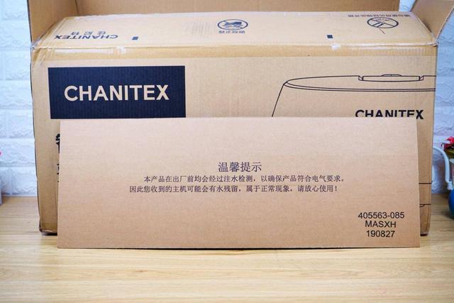 小米智能床三种床垫如何选(小米上线米家首款智能水暖床垫)(3)