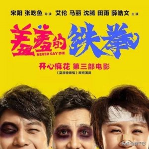 ​领衔主演跟主演有什么区别（两个角色分别是什么意思）
