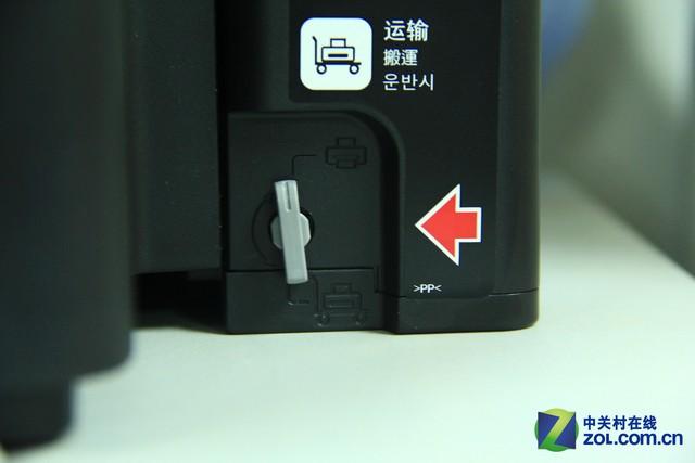 爱普生大墨仓l4168(看墨仓式KO传统连供)(11)