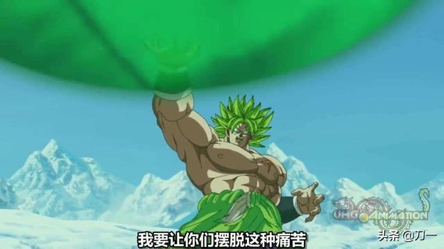 超级赛亚人之神实力排行(超级赛亚人之神和传说中的超级赛亚人谁更强)(13)