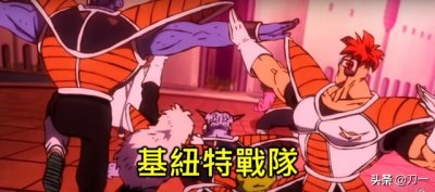 ​超级赛亚人之神实力排行（超级赛亚人之神和传说中的超级赛亚人谁更强）