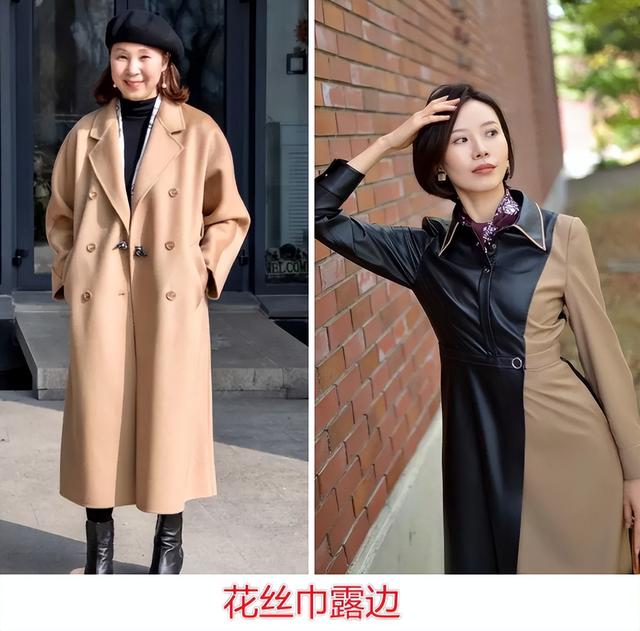 极简主义丝巾的穿衣搭配(丝巾老土又花哨)(18)