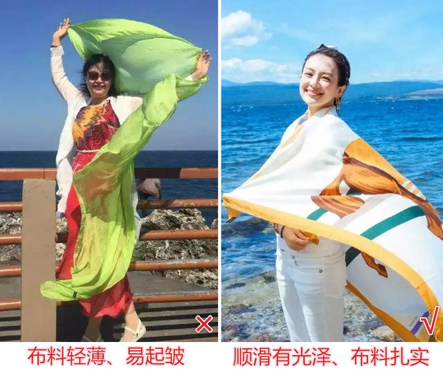 极简主义丝巾的穿衣搭配(丝巾老土又花哨)(7)