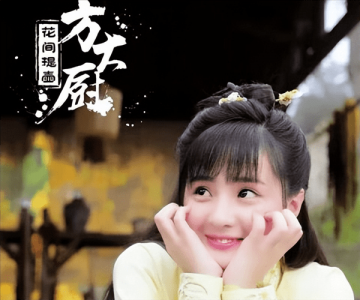 ​蒋佳恩到底出了什么事(蒋佳恩现如今在干什么)