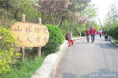 ​北岭山森林公园焕然一新，成市民家的“后花园”