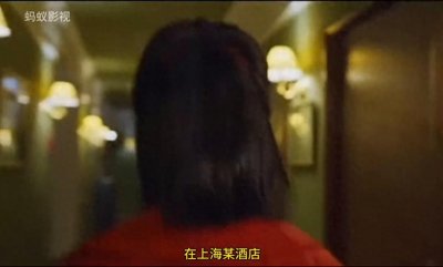 ​上海浦东吸血鬼事件#吸血鬼