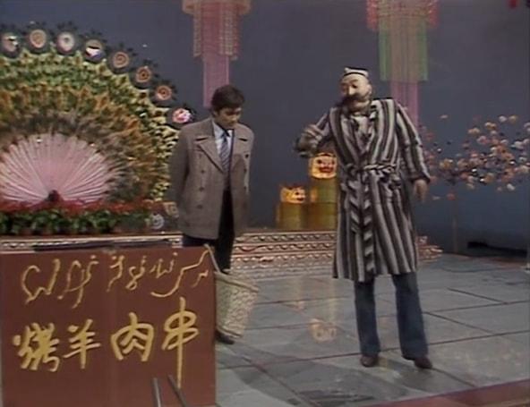 春晚历年小品姜昆（春晚小品吃面条幕后故事）(11)