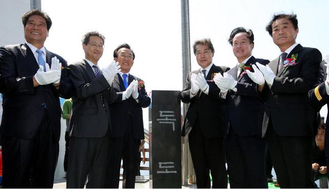 钓鱼岛争端历史回顾(钓鱼岛独岛千岛群岛)(15)