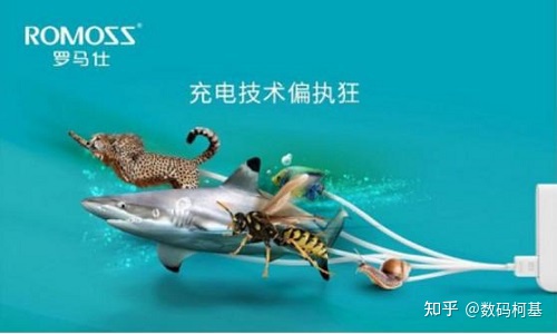 充电宝排行（质量最好的移动电源前10名）