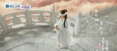 ​白浅跳诛仙台被墨渊救起(三生三世夜华吻白浅)