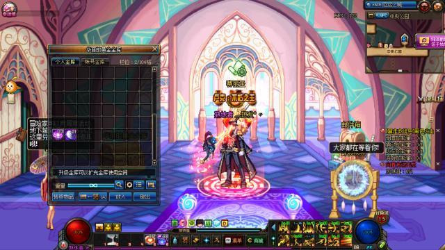 DNF：游戏玩家们总结的打团卢克挤频道方法，我再也不用玩一天了