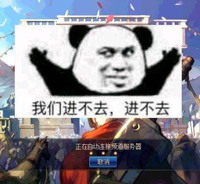 DNF：游戏玩家们总结的打团卢克挤频道方法，我再也不用玩一天了