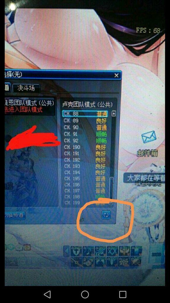 DNF：游戏玩家们总结的打团卢克挤频道方法，我再也不用玩一天了
