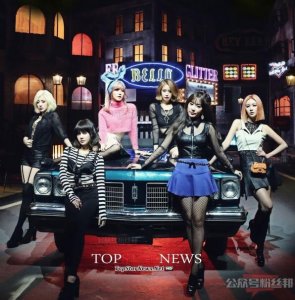 ​tara巨魔事件怎么回事 2012年澄清后真相大白