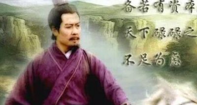 ​说说刘备借荆州的前因后果 这荆州到底是借的还是打下来的