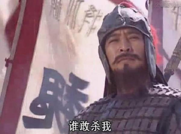 魏延脑后的反骨是什么骨？诸葛亮竟能断言他日后必反