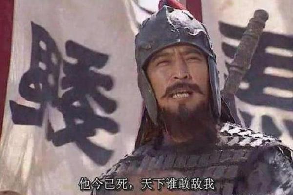 魏延脑后的反骨是什么骨？诸葛亮竟能断言他日后必反