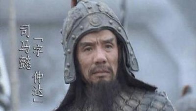 ​三国里最聪明的人排行(诸葛亮排名)