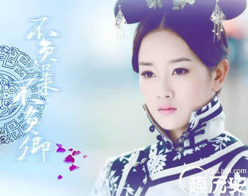 海兰珠怎么死的：历史上的海兰珠资料简介及死因揭晓