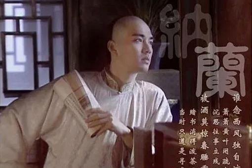 京华三绝指的是哪三位名人?