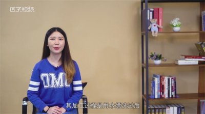 ​澄面是什么面粉