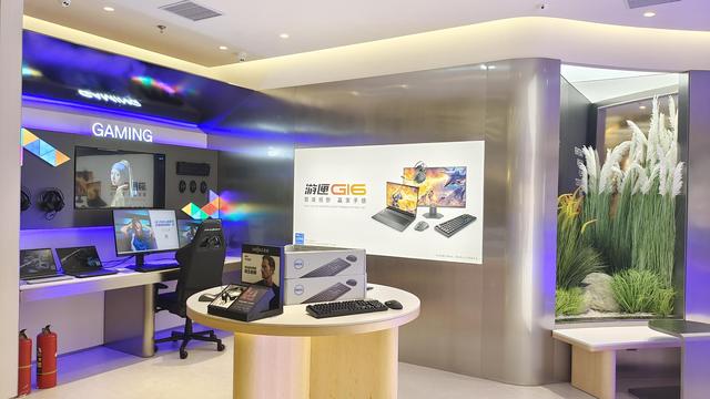 戴尔电脑售后维修服务中心免费（戴尔电脑售后维修服务中心）(3)