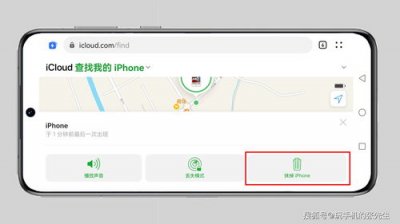 ​苹果恢复出厂解除id出现不是我的id(苹果直接恢复出厂设置ID会不会没了)