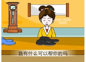 鞋号250是什么意思（新旧码的换算方法）