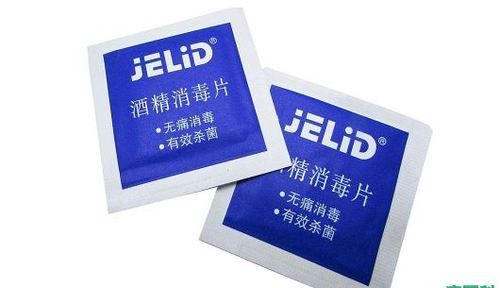 酒精棉片可以带上高铁动车吗