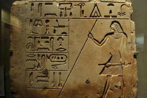 腓尼基文字起源是怎样的?