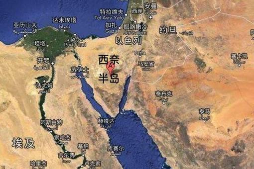 腓尼基文字起源是怎样的?