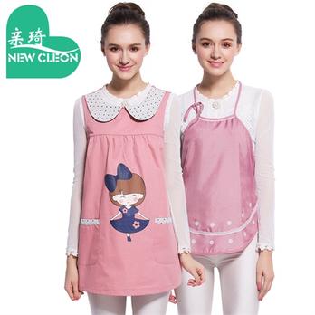 孕妇防辐射服哪个品牌好(孕妇防辐射服排行榜)(3)