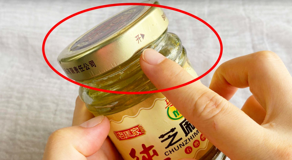 怎么打开罐头瓶盖(罐头开盖的4个小妙招)